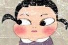 W.Fukuyama