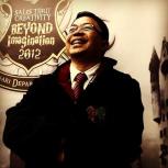 Deyaz