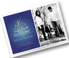 eid cards