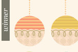 organic ornament