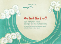 BLOCK PRINT WAVES Wedding Announcements