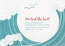 BLOCK PRINT WAVES Wedding Announcements