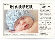 Vintage Name Grid Birth Announcement Postcards