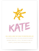 Bright Stuff, Baby Baby Shower Invitations