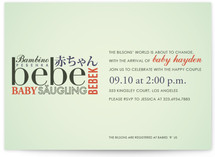 International Baby Baby Shower Invitations