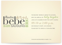 International Baby Baby Shower Invitations
