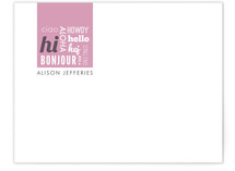 Hello Hello Hello Business Stationery Cards