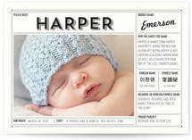 Vintage Name Grid Birth Announcements