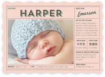 Vintage Name Grid Birth Announcements
