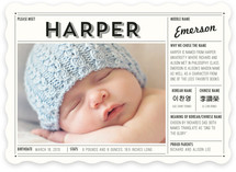 Vintage Name Grid Birth Announcements