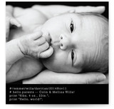 Hello World Birth Announcements