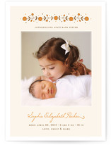 My Baby Sister Birth Announcements