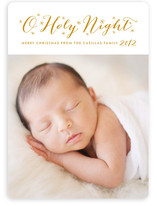 Starry Christmas Night Christmas Photo Cards