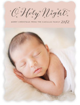 Starry Christmas Night Christmas Photo Cards
