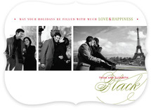 Love & Happiness Christmas Photo Cards