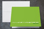 Children's Birthday Party Thank You Cards