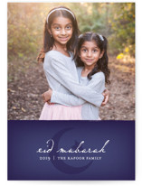 Crescent Eid Cards