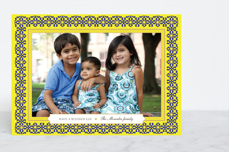Arissa Border Eid Cards