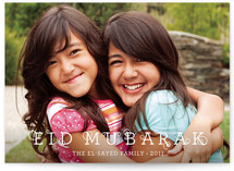 Curlicue Eid Eid Cards