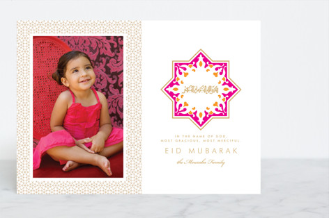 Gracious Star Eid Cards