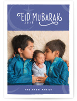 New Moon Eid Cards