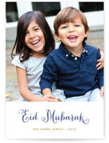 Simple and Vintage Eid Cards