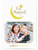 Shiny Eid Cards