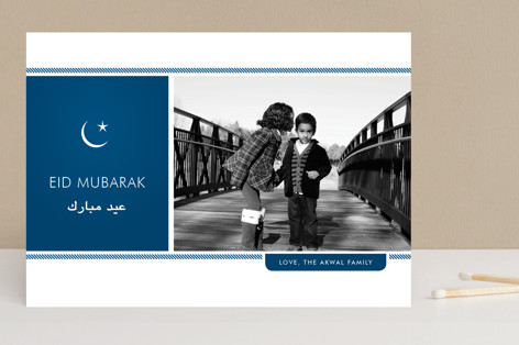 New Moon Eid Eid Cards