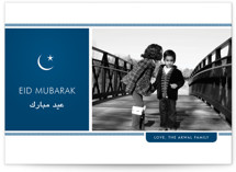 New Moon Eid Cards