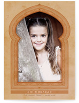 Arab Window Eid Cards