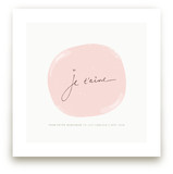 Je t'aime Art Prints