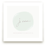 Je t'aime Art Prints