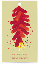 Big Bang Gift Tags