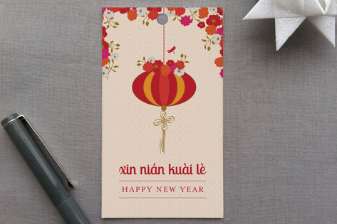 Xin Nian Kuai Le Gift Tags