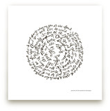 Little Prince Art Prints