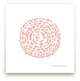 Little Prince Art Prints