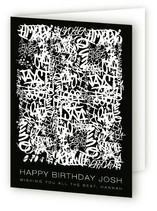 Mission Street Greeting Cards