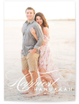 The Happiest Hanukkah Cards