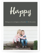 Happiest Hanukkah Cards