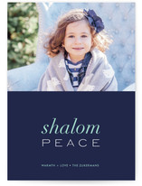 Interfaith Peace Hanukkah Cards
