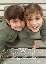 Vintage Hanukkah Hanukkah Photo Cards, by Oscar+Emma Design