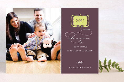 Thinking of You Hanukkah Photo Cards