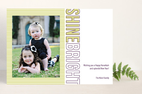 Modern Love Hanukkah Cards