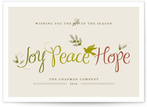 Gifts of the Season Business Holiday Cards