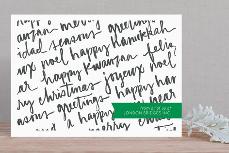 All of the Above Business Holiday Cards