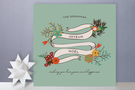 Magie de Noel Holiday Non-Photo Cards
