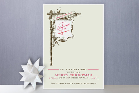 Float + Merry Holiday Non-Photo Cards