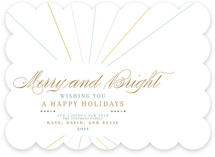 Float + Make Merry Holiday Non-Photo Cards