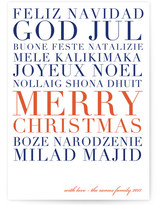 float + feliz Holiday Non-Photo Cards