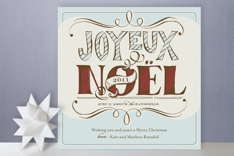 Joyeux Noel Holiday Non-Photo Cards